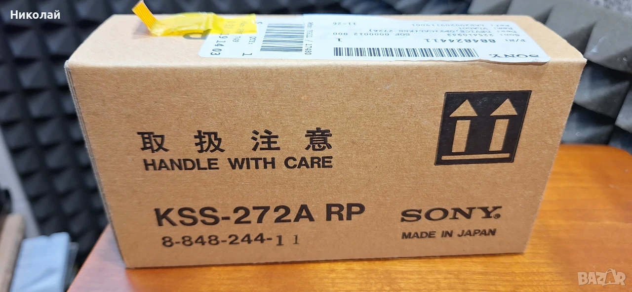 оптика  KSS-272A за CD на SONY, снимка 1