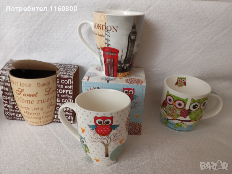 Големи чаши, снимка 1