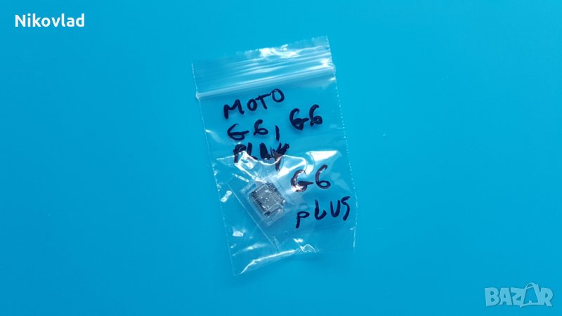 Букса за заряд Moto G6/ G6 Play/ G6 Plus, снимка 1
