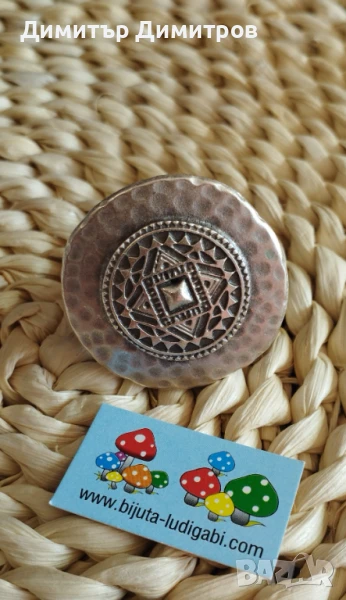 Оригинален дамски пръстен. Бижута Луди гъби. Идея за подарък за жена., снимка 1