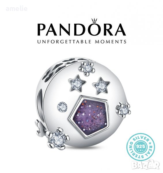 Намаление -20%! Талисман Pandora Пандора сребро 925 Purple Sky. Колекция Amélie, снимка 1
