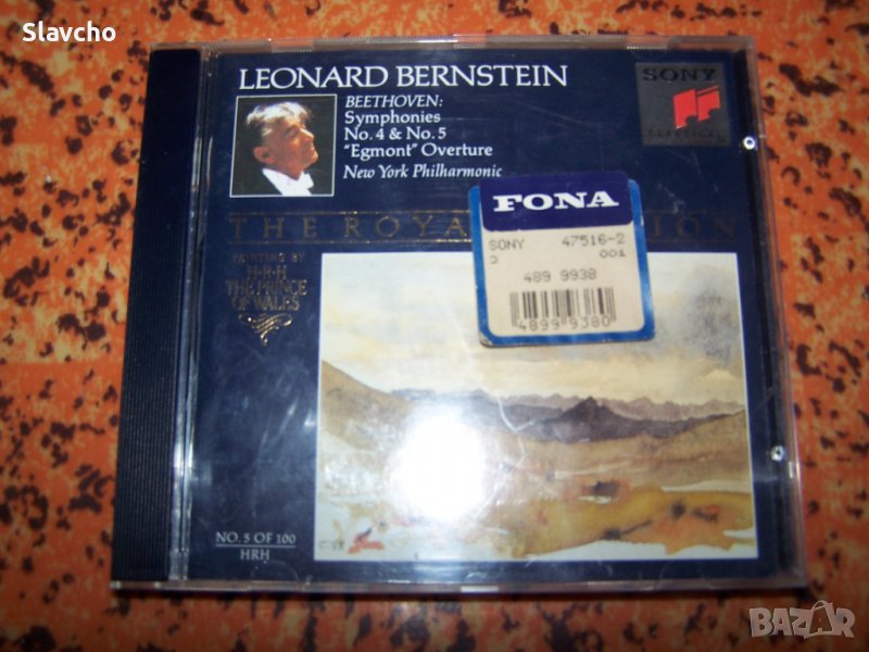 Компакт диск на LEONARD BERNSTEIN/ Beethoven Symphony No.5 Sony CD MINT, снимка 1