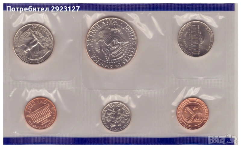 СЕТ ОТ САЩ - „ЕМИСИЯ 1998 ГОДИНА“, снимка 1