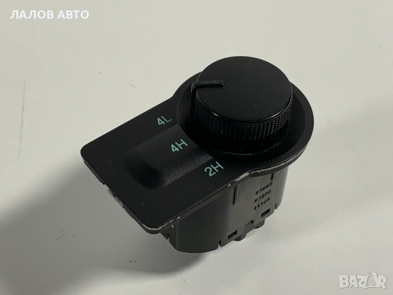 Копче превключване бързи бавни Хюндай Теракан Kopche burzi bavni Hyundai Terracan , снимка 1