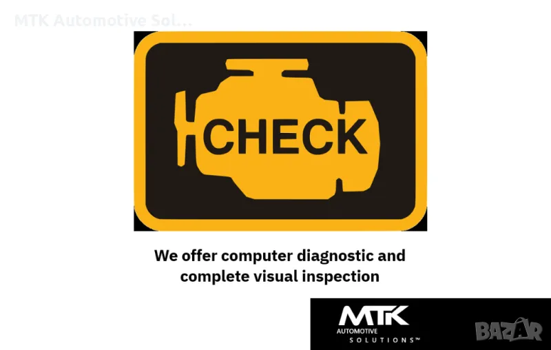 Auto diagnostics, снимка 1