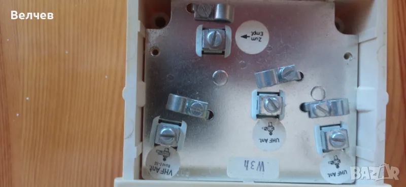 комбиниран немски сплитер - кутия, снимка 1