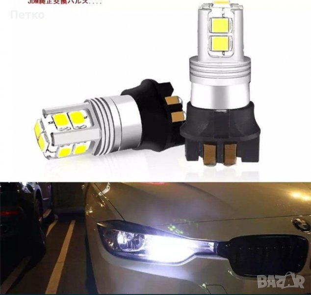 LED крушка с CANBUS PW24W бяло, снимка 1