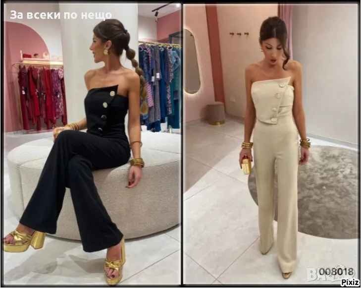 Дамски Елегантен Гащеризон - Бежов Или Черен Код LFS344, снимка 1