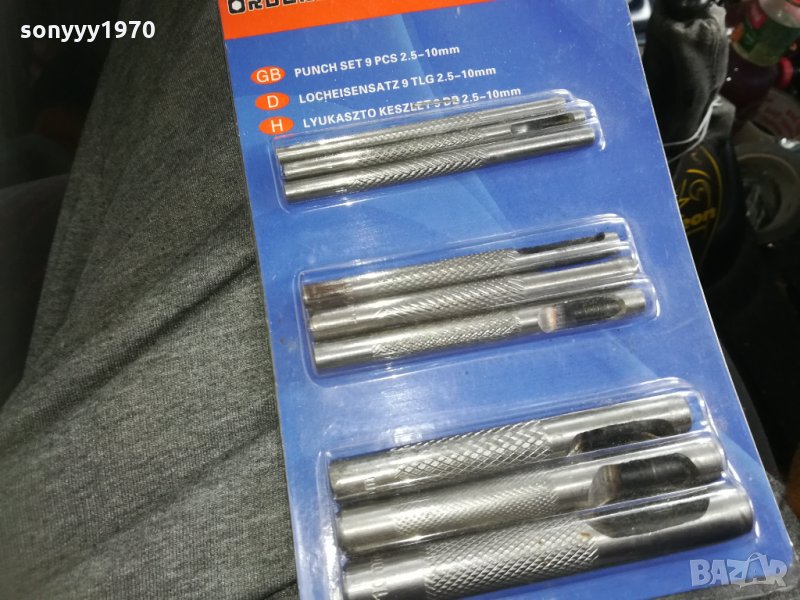 ЗАМБИ-65ЛВ 1410201940, снимка 1