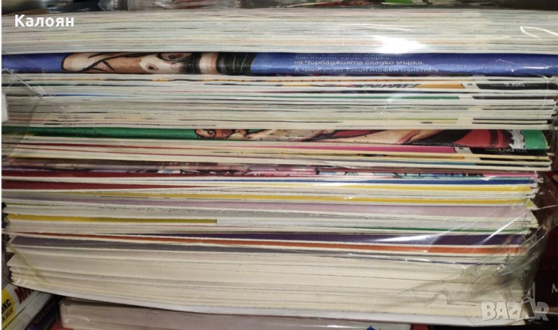 Прас Прес от 1 до 99 брой, снимка 1