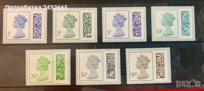 1829. Великобритания 2022 = “ Исторически личности. Кралица Елизабет II.”, **, MNH , снимка 1