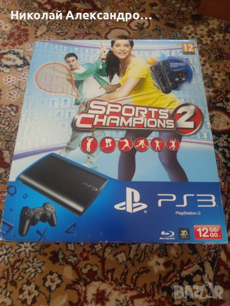 Playstation 3 Sports Champions 2 Bundle, снимка 1