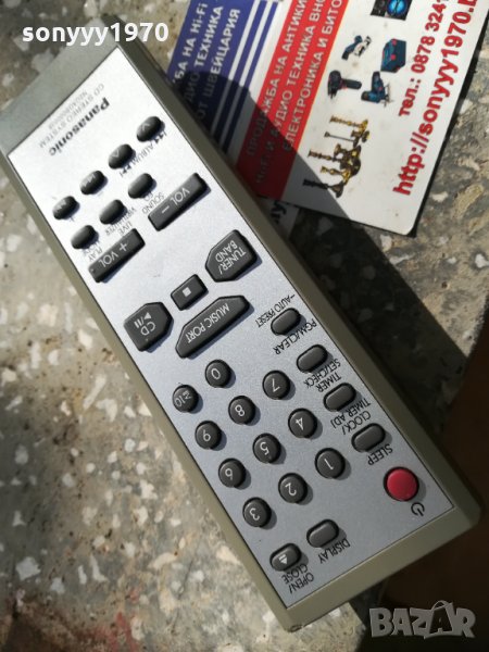 panasonic audio remote-внос sweden 1310201540, снимка 1
