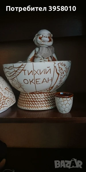 Сувенир за Подарък, снимка 1