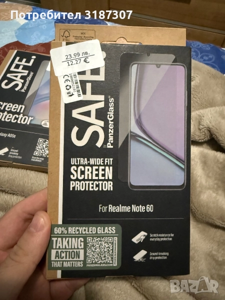 Screen Protector for Realme Note 60, снимка 1