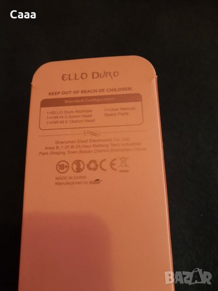 Eleaf ello duro, снимка 1