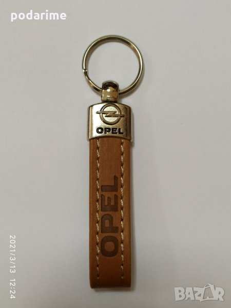 Ключодържател OPEL - кожен, кафяв, снимка 1