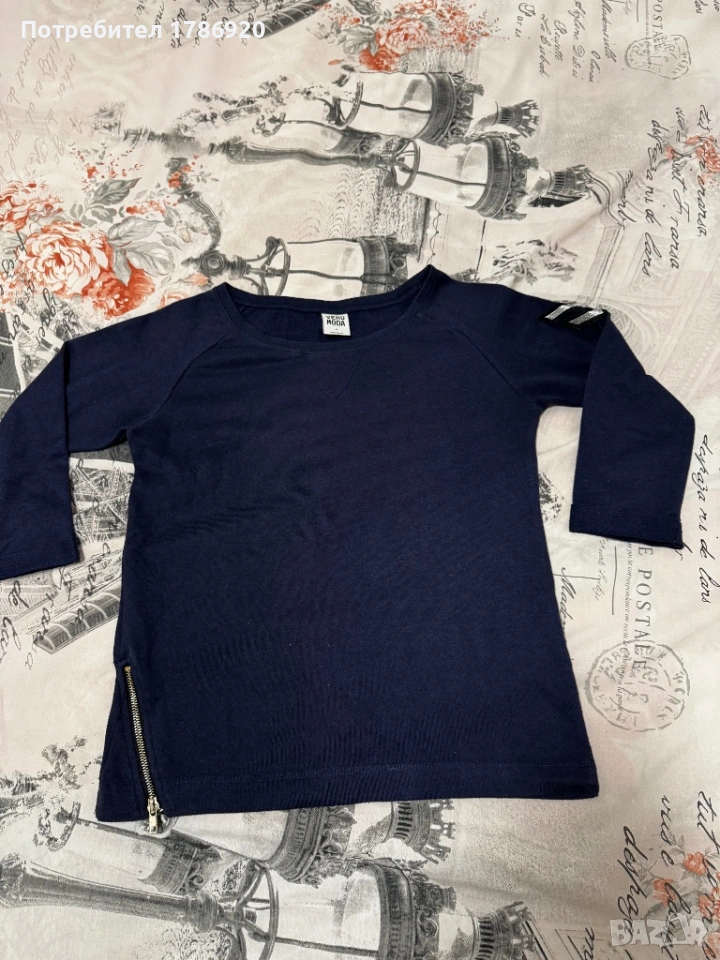 Стилна тъмносиня блуза от Vero Moda с модерни детайли и свободна кройка, снимка 1