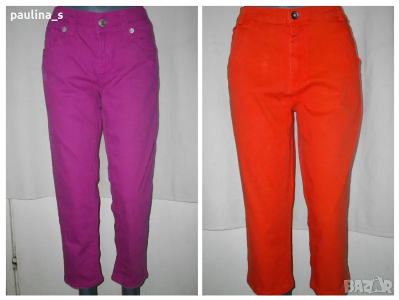 Два броя / Маркови дънки "Basic" и "Seven7" / цветни дънки / голям размер, снимка 1