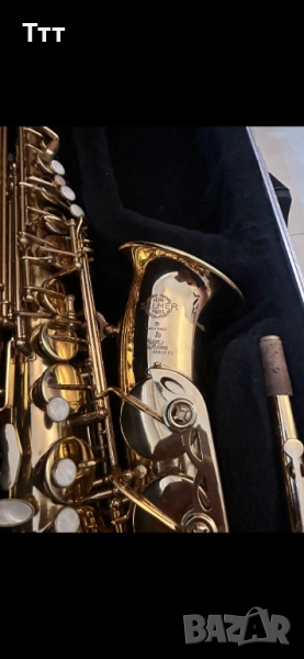 Саксофон Селмер, снимка 1