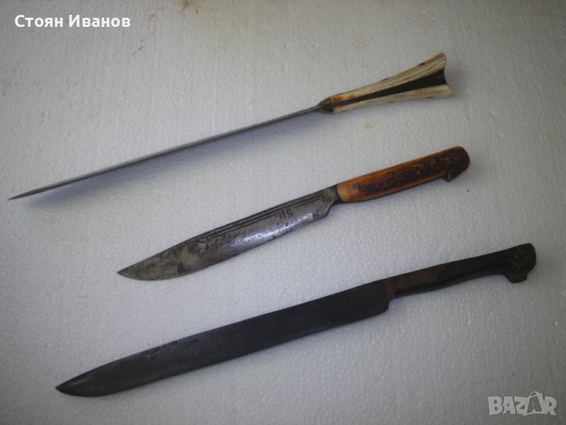 КУПУВАМ Стари КОВАНИ НОЖОВЕ Каракулак Овчарски ПЛАЩАМ ВЕДНАГА !!!, снимка 1