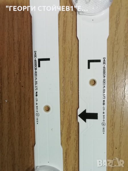 D4GE-6000CA-R2     SAMSUNG  60'', снимка 1