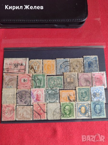 Лот пощенски марки от цял свят много редки стари перфектни за колекционери - 22422, снимка 1