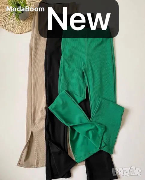 Дамски клин/панталон с цепка, снимка 1