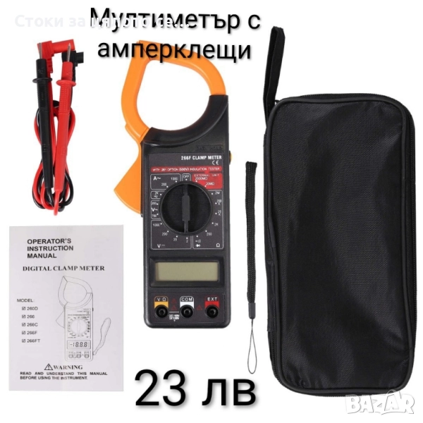Мултиметър с амперклещи, снимка 1