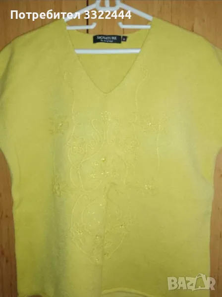 Пуловер, снимка 1