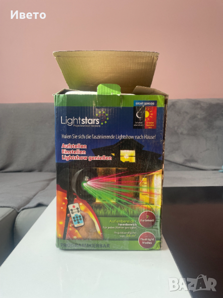 Лазерен проектор с двоен светлинен лъч, снимка 1