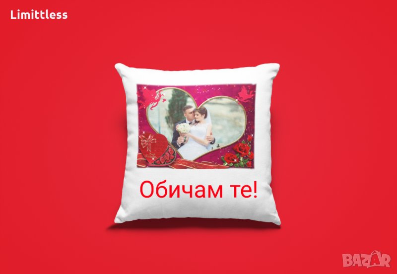 Възглавница със снимка подарък за влюбени двойки, снимка 1