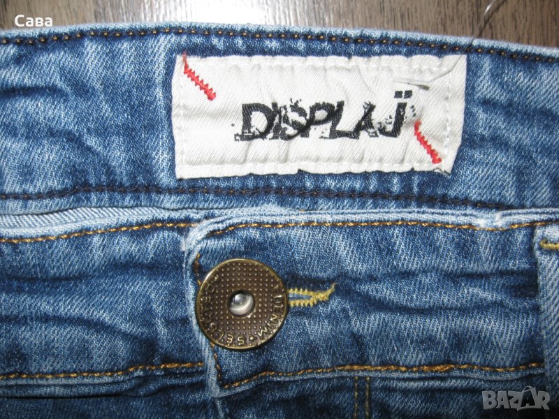 Дънки DISPLAJ   мъжки,М, снимка 1