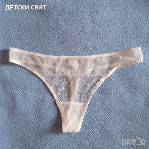 Луксозни прашки , снимка 1