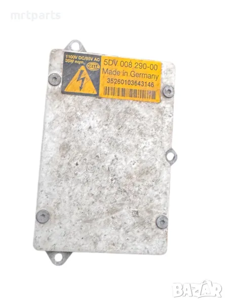 Баласт ксенон за Mercedes, снимка 1