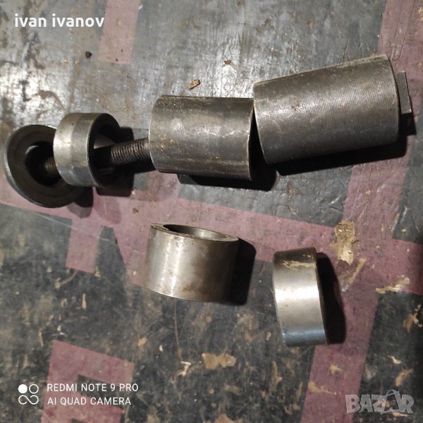 За фреза, снимка 1