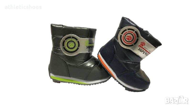 Бебешки апрески в сиво и синьо-1089, снимка 1