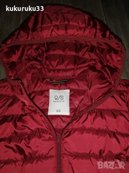 Яке бордо 22лв., снимка 1