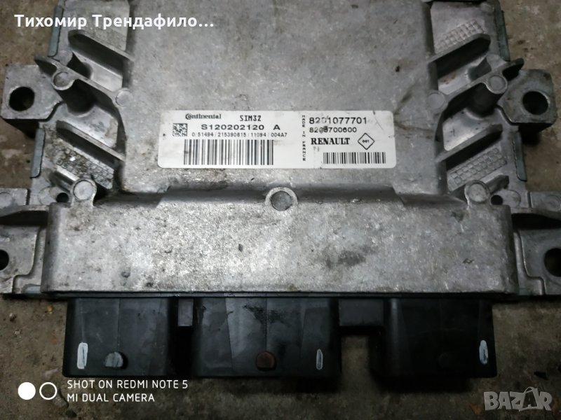 ECU RENAULT 1.2 8200700600 , 8201077701, S120202120A, SIM32 ,1.2 ,2010г, снимка 1