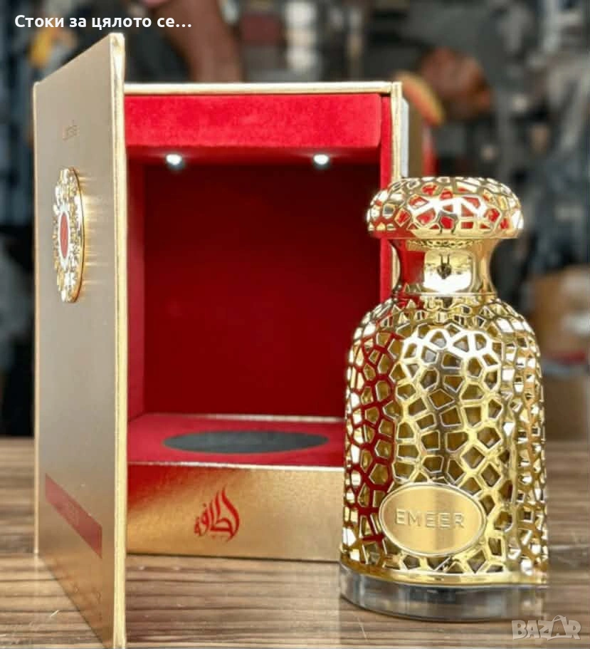 Арабски парфюм Lattafa EMEER 100 ml (EDP), снимка 1