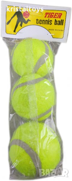 Комплект топка за тенис на корт с 3 броя топки, снимка 1