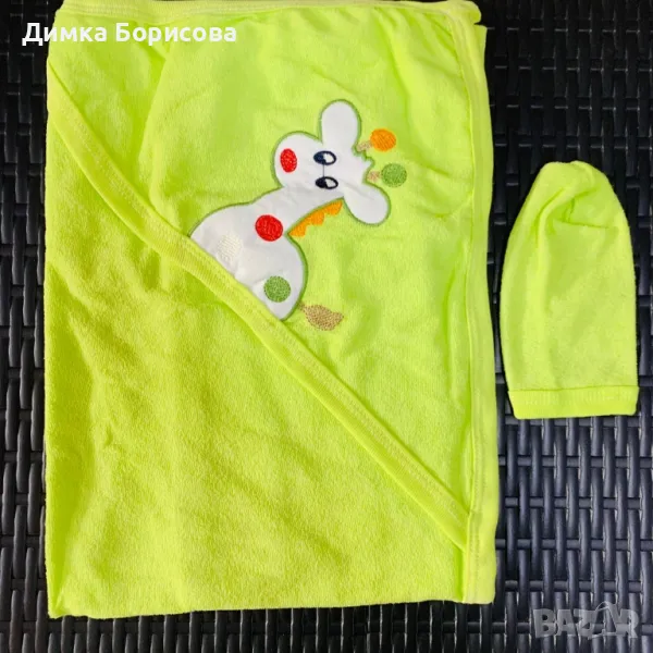  Хавлии, снимка 1