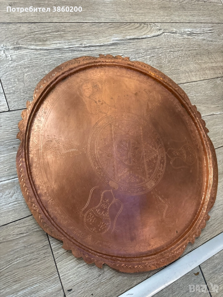 Медна тава , снимка 1