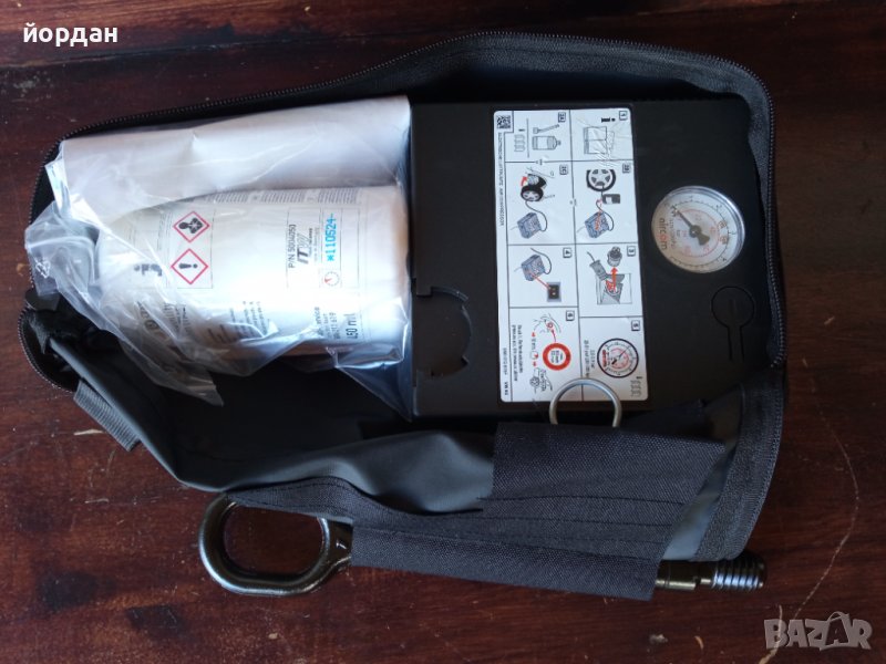 Оригинален компресор за гуми 12 волта...VW..Audi, снимка 1