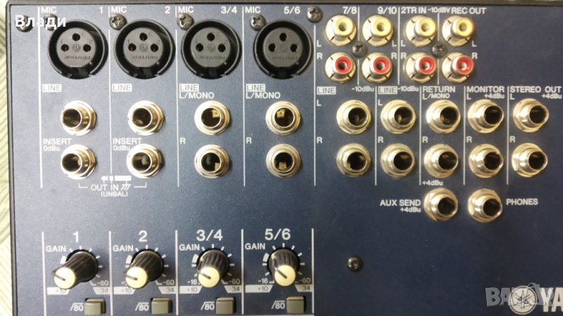 ★ █▬█ █ ▀█▀ ★Миксер Yamaha MG 102 made in Indonesia, снимка 1