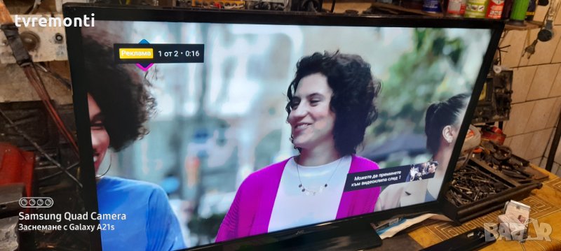 TV JVC led 32 SMART с hi-fi, снимка 1