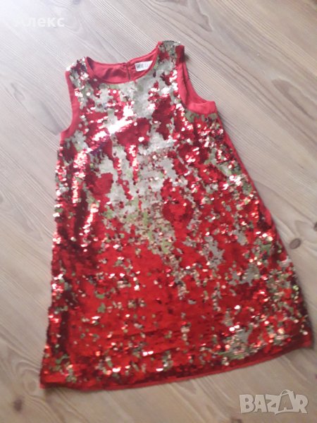 H&M - детска парти рокля 7-8г, снимка 1