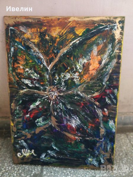 картина-цвете, снимка 1