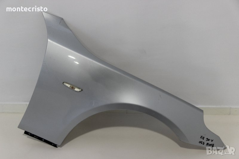 Десен калник BMW Serie 5 E60 E61 (2003-2010г.) 👌Оригинален алуминиев алуминий / 41357111430, снимка 1