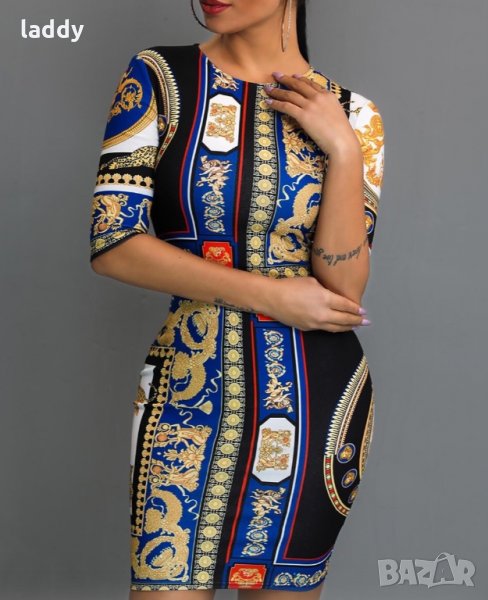 Нова рокля , снимка 1